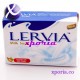 LERVIA Soap Bar MILK 90gr | Indonesia Origin