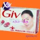 GIV Soap Bar MULBERRY SILK 80gr | Indonesia Origin | Cheap popular beauty soap with long lasting fragrance